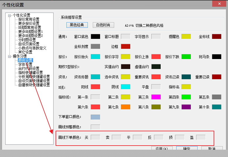 dvubb 按此在新窗口浏览图片