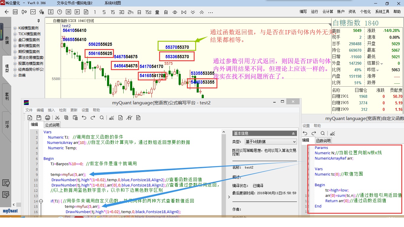dvubb 按此在新窗口浏览图片