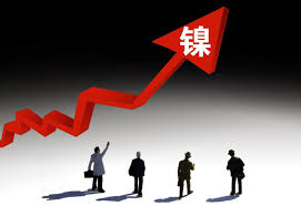 沪镍期货开户门槛