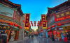 在天津做期货开户个人需要具备什么条件？准备什么资料？最少需要多少钱？