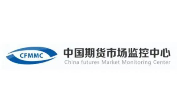 中国保证金监控中心是什么?