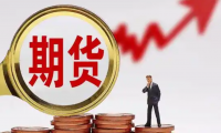 期货有多少品种?分为哪几类?