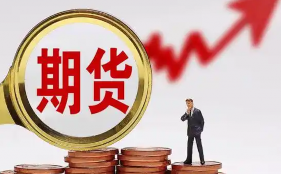 期货有多少品种?分为哪几类?