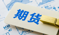 基差交易的优势是什么?